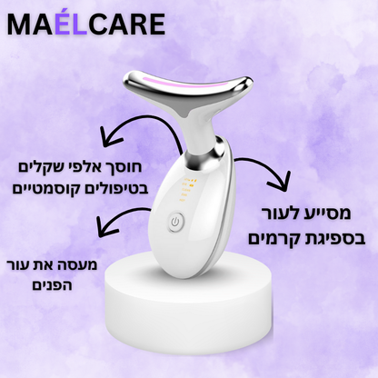 MaèlCare - מעסה פנים חכם